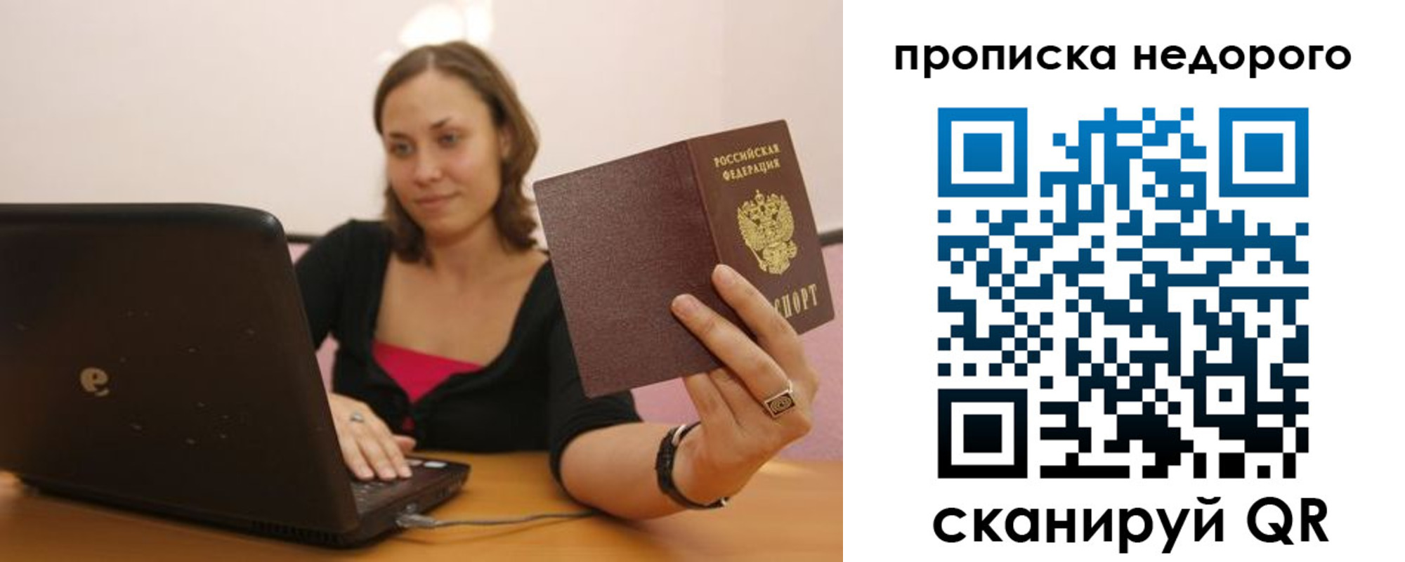 форма 3 в Кяхте